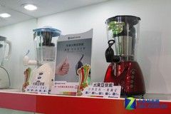 新品商機(jī)不斷 東菱電器展臺(tái)倍受關(guān)注