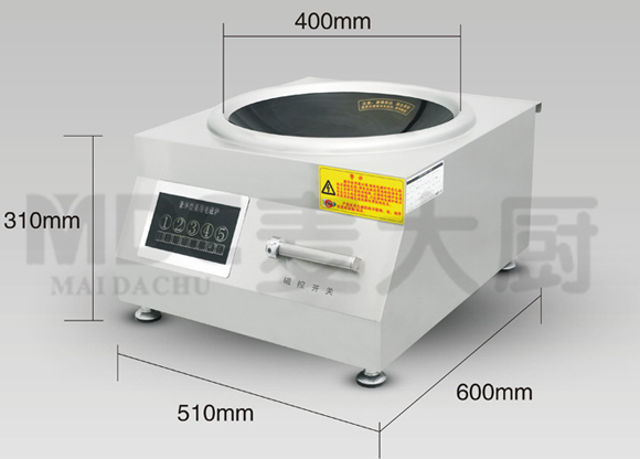 酒店餐飲廚房專用節(jié)能大功率商用電磁爐8000w 高效耐用電炒爐灶